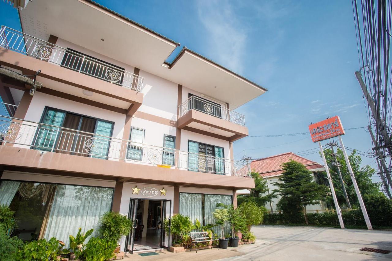 The Star Hotel Udon Thani Buitenkant foto
