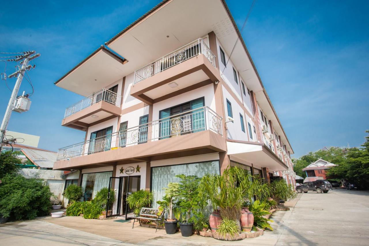 The Star Hotel Udon Thani Buitenkant foto