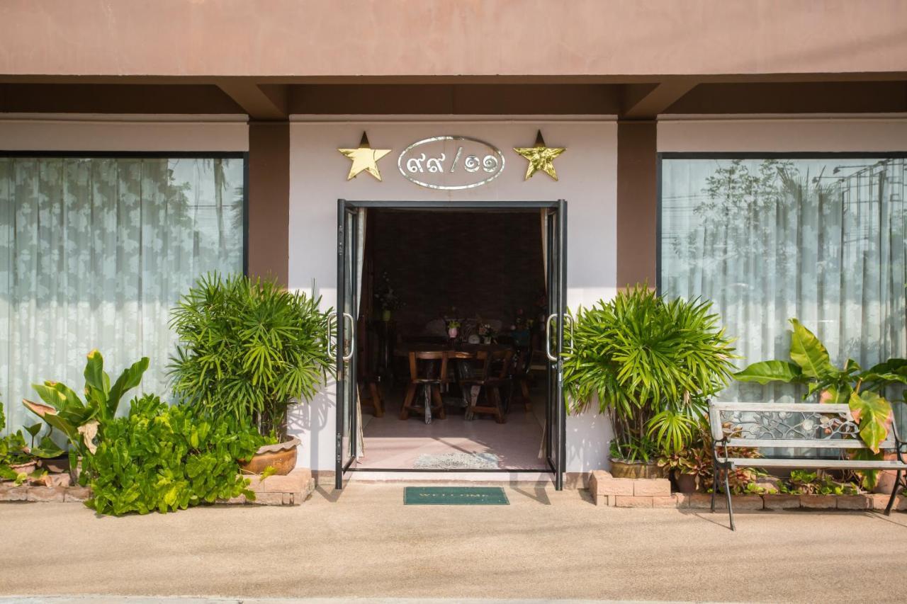 The Star Hotel Udon Thani Buitenkant foto