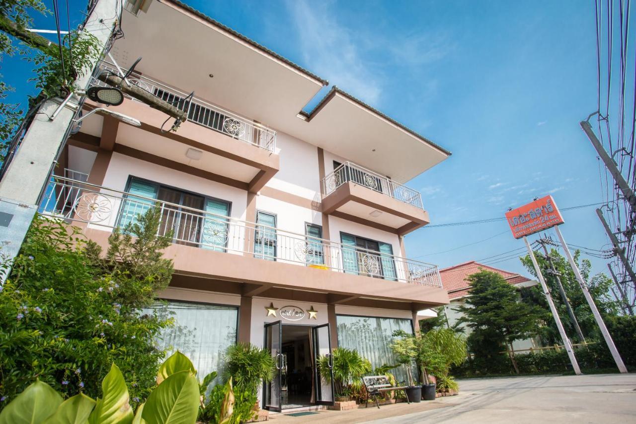 The Star Hotel Udon Thani Buitenkant foto