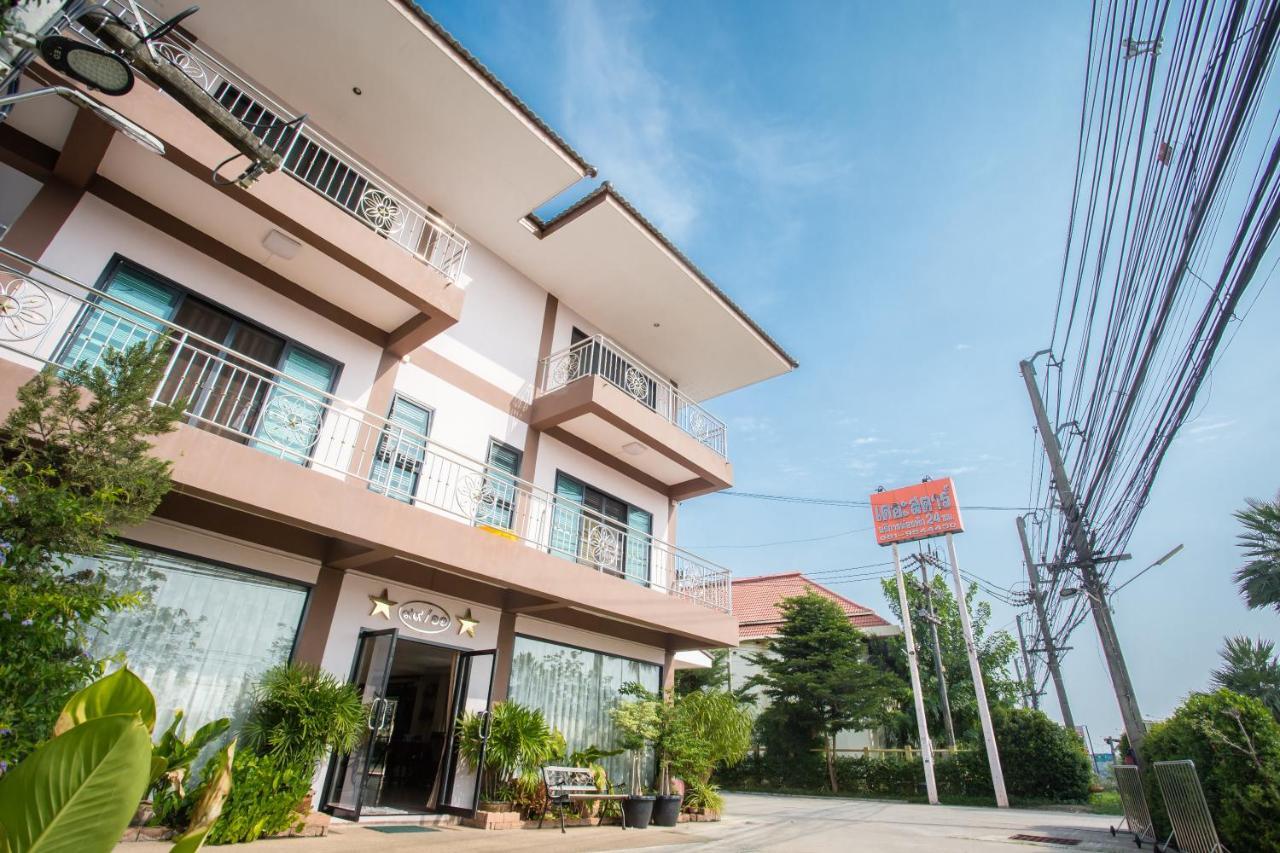 The Star Hotel Udon Thani Buitenkant foto